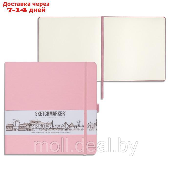 Скетчбук Sketchmarker, 200 х 200 мм, 80 листов, твёрдая обложка из бумвинила, розовый, блок 140 г/м2 - фото 1 - id-p227087426