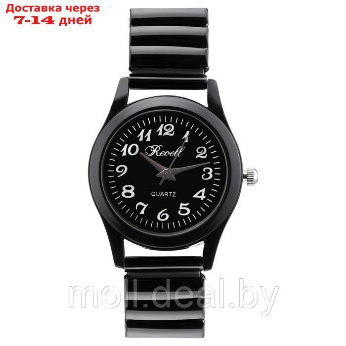 Часы наручные женские, d-2.8 см, ремешок металл, черные - фото 1 - id-p227092432