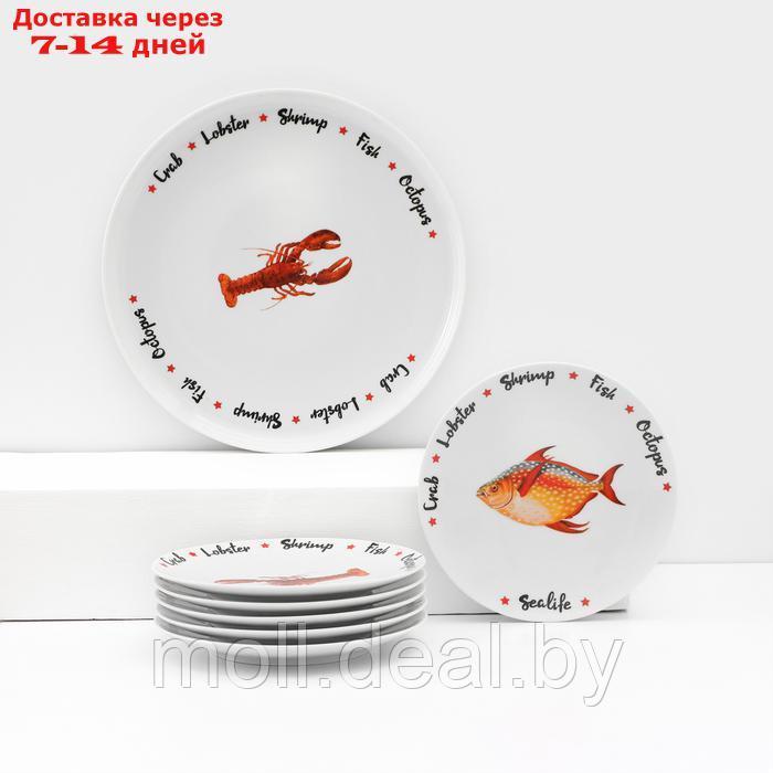 Набор фарфоровых тарелок для пиццы "Sealife", 7 предметов - фото 1 - id-p227089411