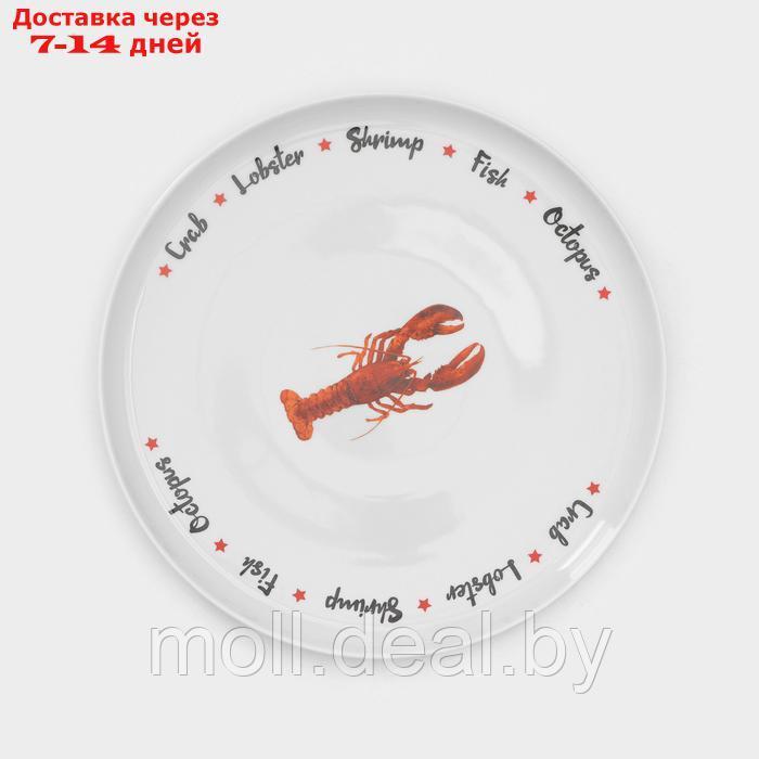 Набор фарфоровых тарелок для пиццы "Sealife", 7 предметов - фото 3 - id-p227089411