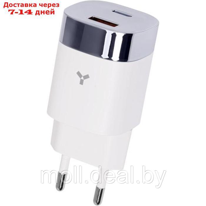 Сетевое зарядное устройство Accesstyle Amethyst 33WCA,USB,Type-C,33Вт,быстрая зарядка,белое - фото 4 - id-p227086408