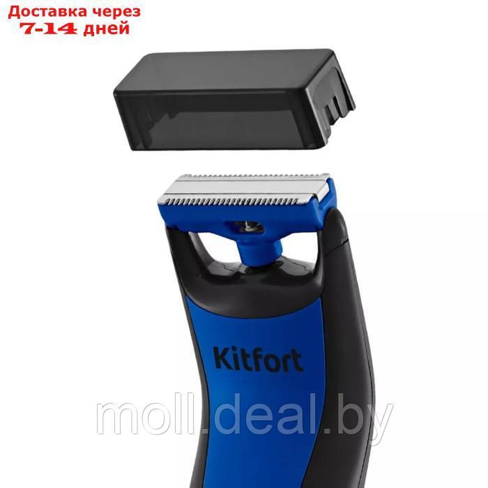 Триммер для волос Kitfort KT-3124-3, для бороды/усов, от АКБ, чёрно-синий - фото 5 - id-p227086415
