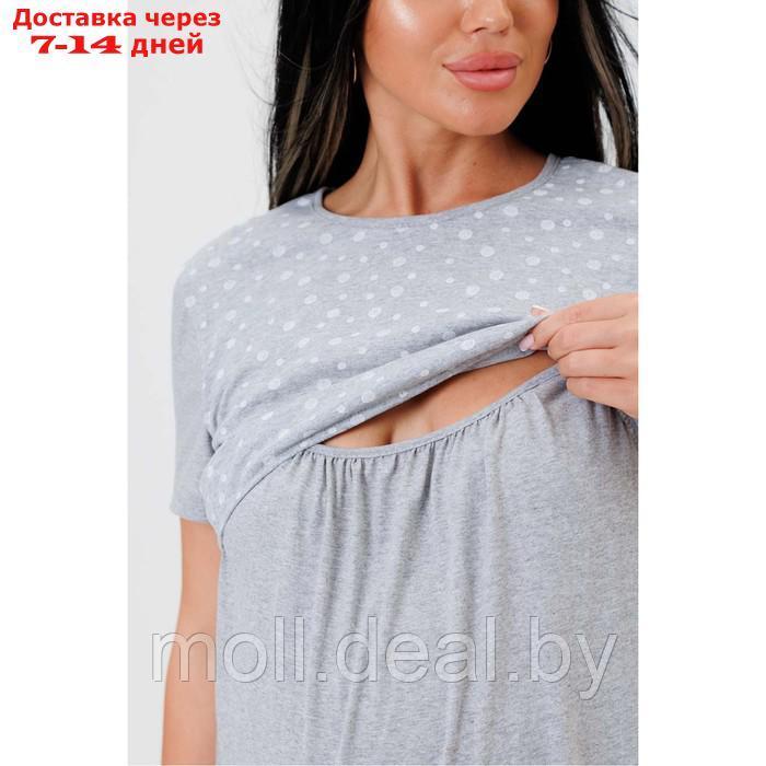 Туника (ночная сорочка) женская для беременных, цвет серый/горох, размер 50 - фото 3 - id-p227097127