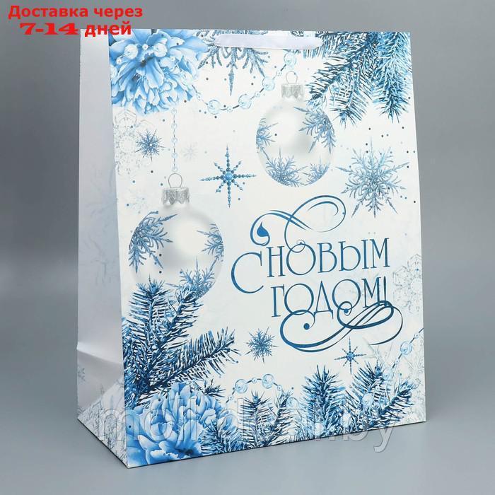 Пакет ламинированный вертикальный "Новогоднее чудо", XL 40 × 49 × 19 см - фото 1 - id-p227101881