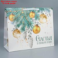 Пакет ламинированный горизонтальный "Счастья в Новом году", XL 49 × 40 × 19 см