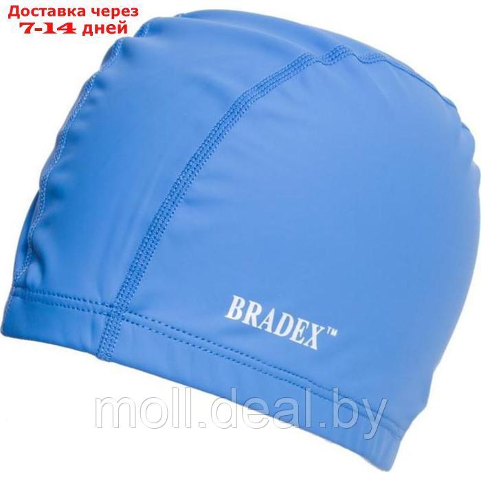 Шапочка для плавания Bradex, текстильная покрытая ПУ, синяя - фото 1 - id-p227110230