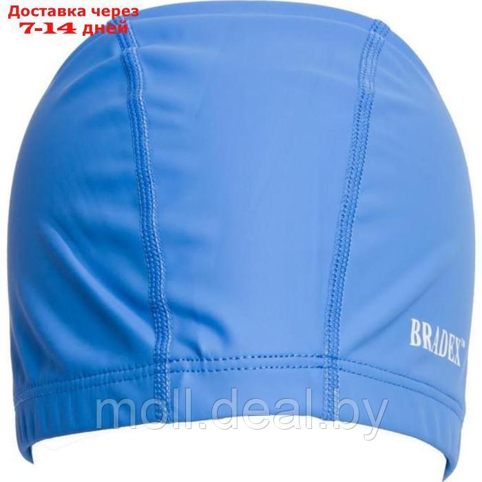 Шапочка для плавания Bradex, текстильная покрытая ПУ, синяя - фото 2 - id-p227110230