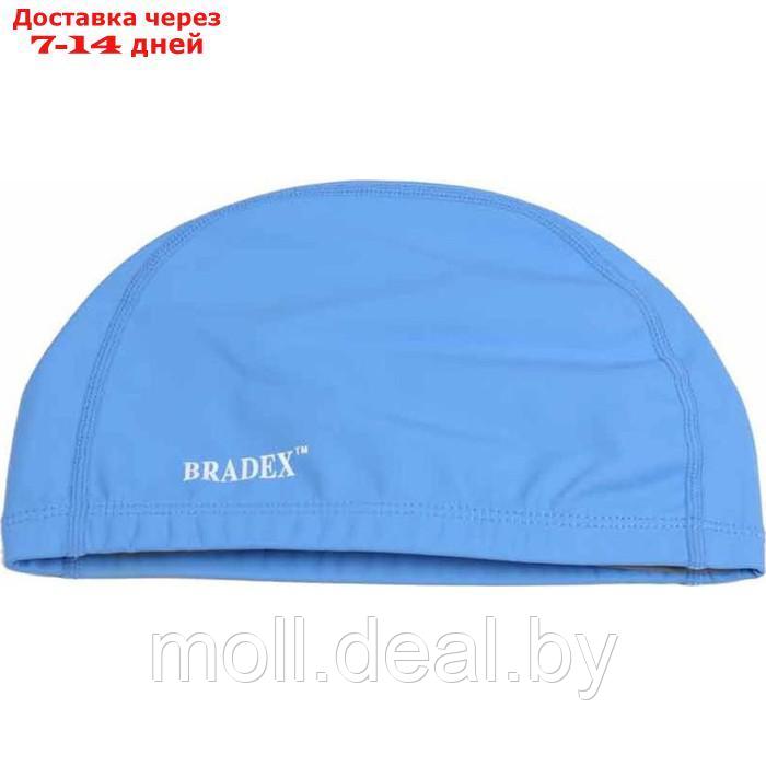 Шапочка для плавания Bradex, текстильная покрытая ПУ, синяя - фото 3 - id-p227110230