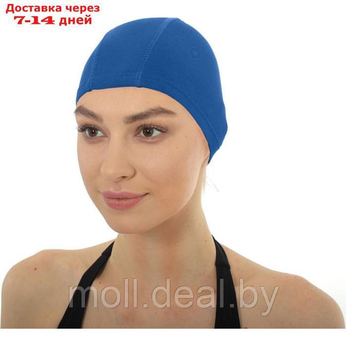 Шапочка для плавания Bradex, текстильная покрытая ПУ, синяя - фото 5 - id-p227110230