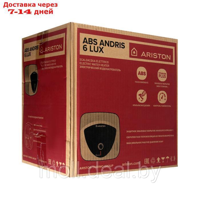 Водонагреватель ARISTON ABS ANDRIS LUX 6 OR, накопительный, 1.5 кВт, 6 л, бело-чёрный - фото 6 - id-p227086423