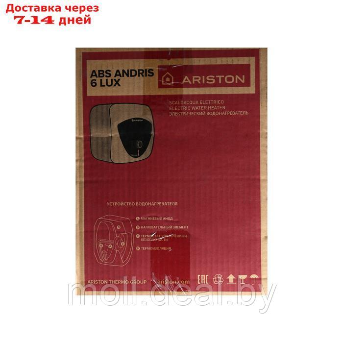 Водонагреватель ARISTON ABS ANDRIS LUX 6 OR, накопительный, 1.5 кВт, 6 л, бело-чёрный - фото 7 - id-p227086423
