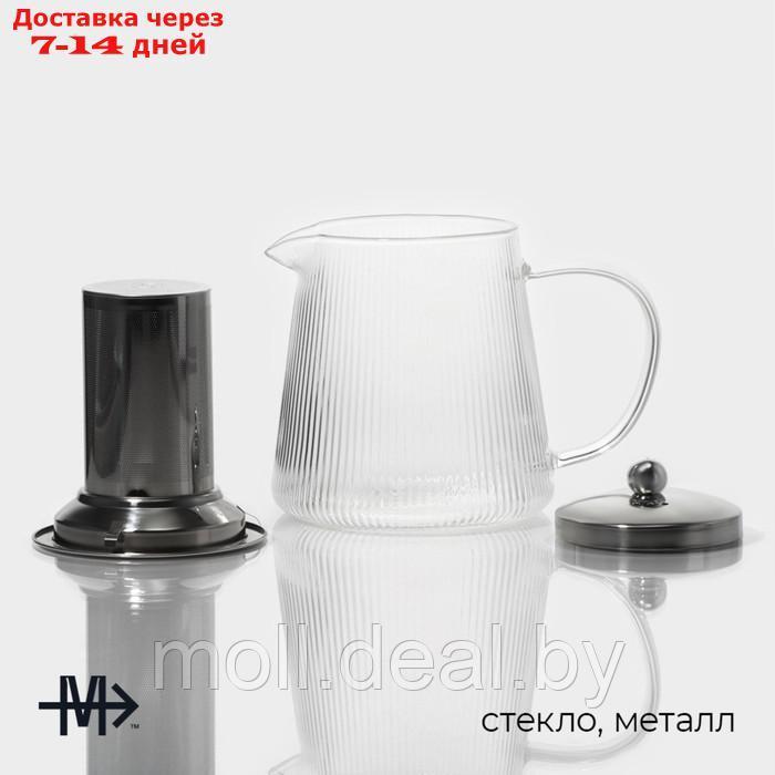 Чайник заварочный с металл ситом "Грани" 1л, 12,5х14 см - фото 2 - id-p227101884