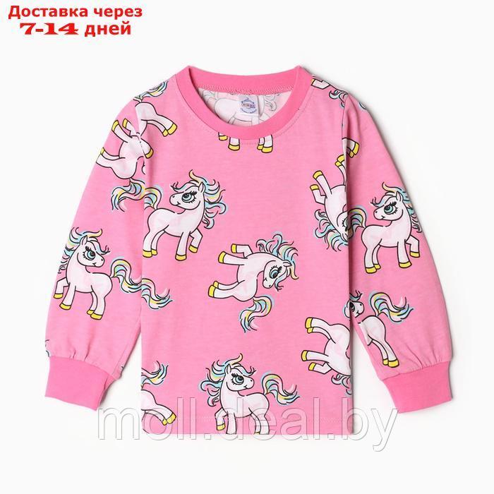 Пижама для девочки, цвет розовый, рост 122 см - фото 3 - id-p227097132