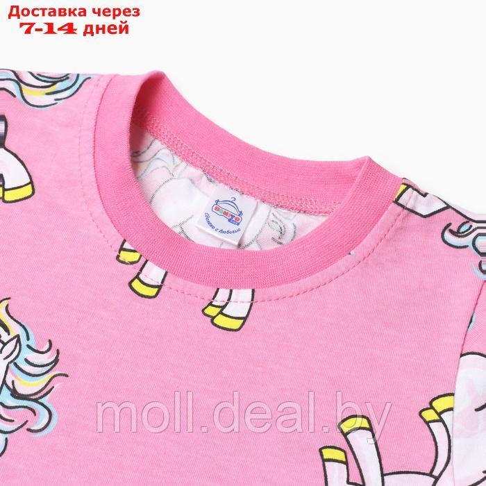 Пижама для девочки, цвет розовый, рост 122 см - фото 4 - id-p227097132