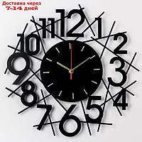 Часы настенные из металла "Лоренцо", плавный ход, d-40 см