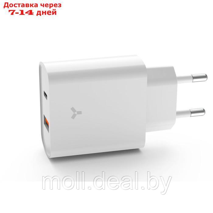 Сетевое зарядное устройство Accesstyle Crystal 20WUT,USB,Type-C,20Вт,быстрая зарядка,белое - фото 1 - id-p227086426