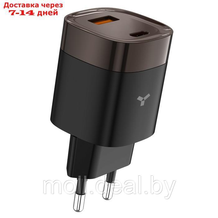 Сетевое зарядное устройство Accesstyle Amethyst 33WCA,USB,TypeC,33Вт,быстрая зарядка,черное - фото 1 - id-p227086427