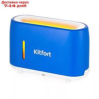 Увлажнитель воздуха Kitfort КТ-2887-3, ультразвуковой, 15.6 Вт, 0.24 л, синий