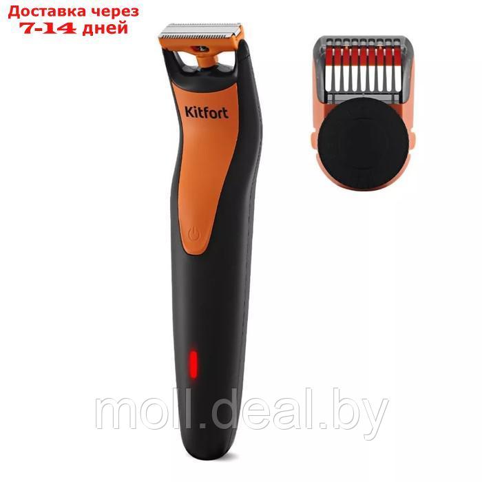 Триммер для волос Kitfort KT-3124-2, для бороды/усов, от АКБ, чёрно-оранжевый - фото 1 - id-p227086436