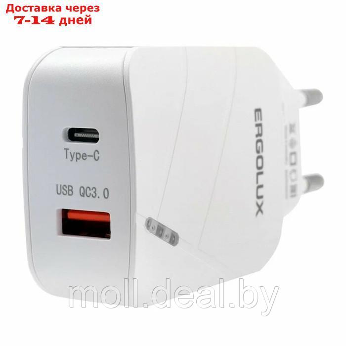 Сетевое зарядное устройство ERGOLUX ELX-РA01QC-C01, 1 USB/USB-C, 3A, быстрая зарядка, белое - фото 3 - id-p227086438