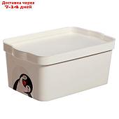 Детский ящик Lalababy Cute Penguin 7,5 л LA512511024