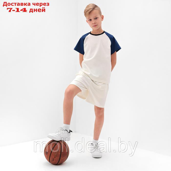 Комплект для мальчика (футболка и шорты) MINAKU, цвет экрю/синий, рост 128 см - фото 1 - id-p227090383