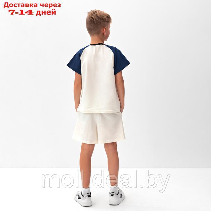Комплект для мальчика (футболка и шорты) MINAKU, цвет экрю/синий, рост 128 см - фото 2 - id-p227090383