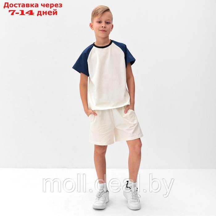 Комплект для мальчика (футболка и шорты) MINAKU, цвет экрю/синий, рост 128 см - фото 3 - id-p227090383