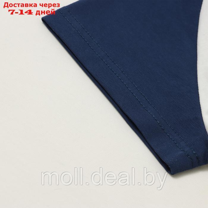 Комплект для мальчика (футболка и шорты) MINAKU, цвет экрю/синий, рост 128 см - фото 4 - id-p227090383