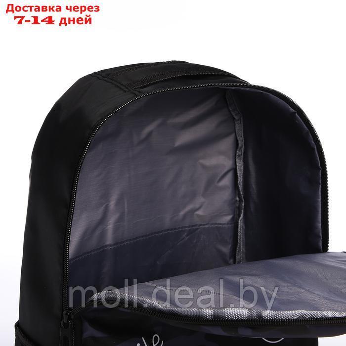 Набор 2 в 1, рюкзак, пенал "Hip-Hop", 42х28х13 см, цвет черный - фото 8 - id-p227091420