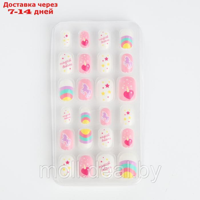 Детский подарочный набор "Радужный единорог": сумка + накладные ногти+расческа - фото 4 - id-p227091421