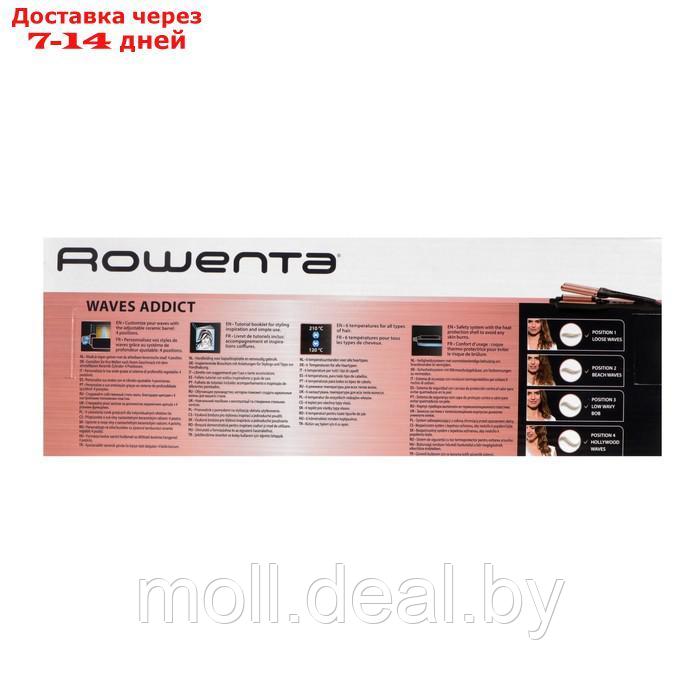 Мультистайлер Rowenta CF4711F0, 4 в 1, керамическое покрытие, 120-210°C, шнур 1.8 м - фото 8 - id-p227110286