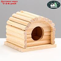 Домик для грызунов деревянный, 11 х 10 х 9 см
