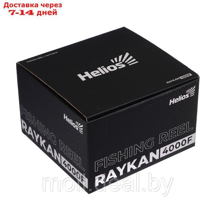 Катушка подшипниковая Helios RAYKAN 4000F 3 HS-FB-R4000F - фото 4 - id-p227106218