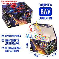 Бум Коробка складная Сюрприз ,20х15х12.5 см, Человек-паук