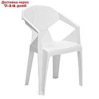 Кресло для сада "Epica" белое