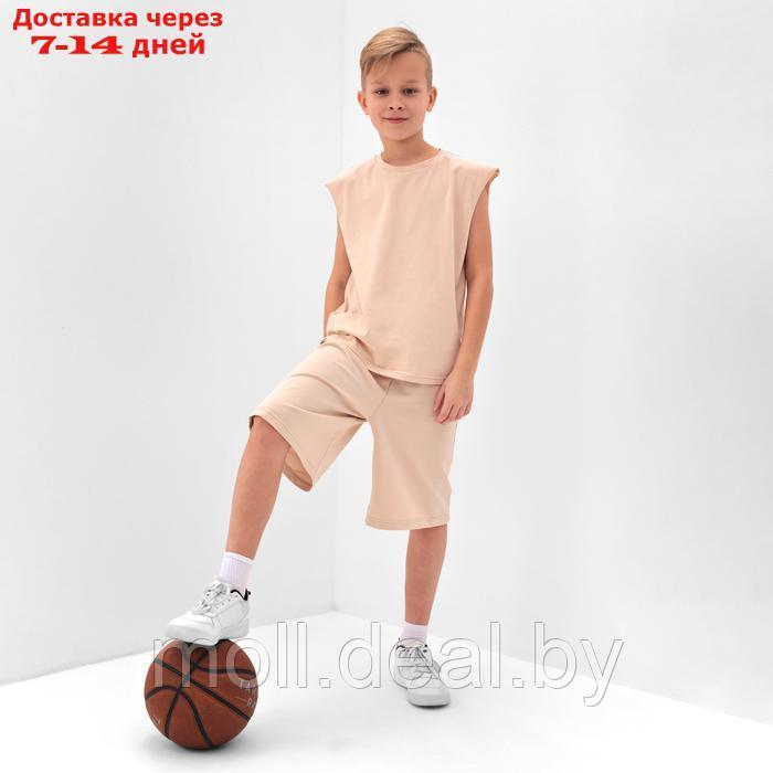 Комплект для мальчика (майка и шорты) MINAKU, цвет бежевый, рост 134 см - фото 1 - id-p227090394