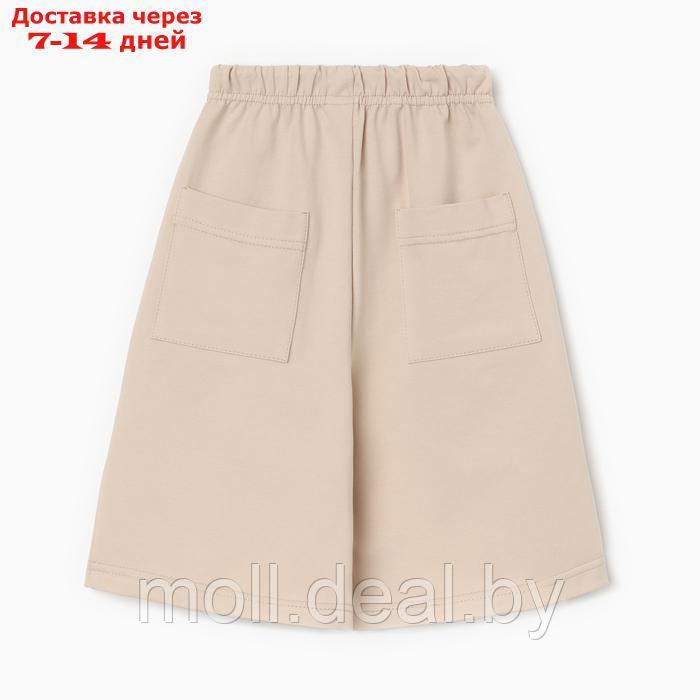 Комплект для мальчика (майка и шорты) MINAKU, цвет бежевый, рост 134 см - фото 2 - id-p227090394