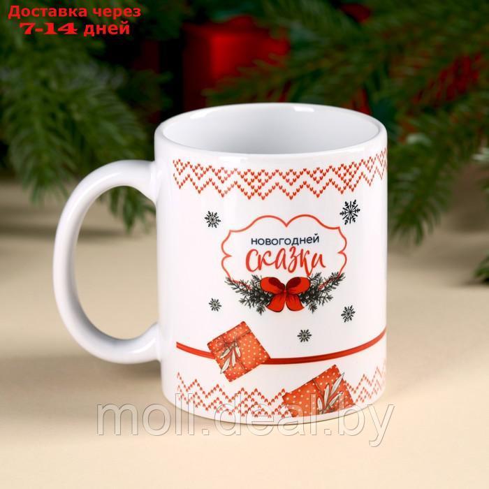 Подарочный набор "Уютного Нового года": чай со вкусом: лесные ягоды 50 г., кружка 300 мл. - фото 3 - id-p227097233
