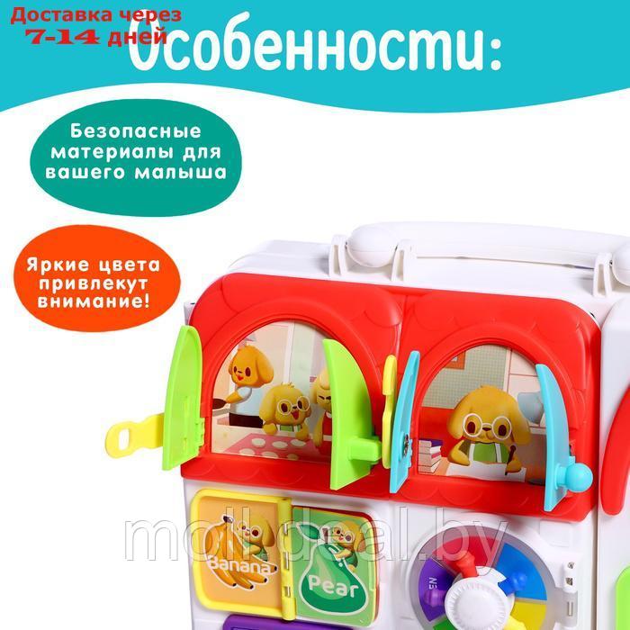 Развивающая игрушка детская "Бизиборд. Мишкин домик" - фото 5 - id-p227091440