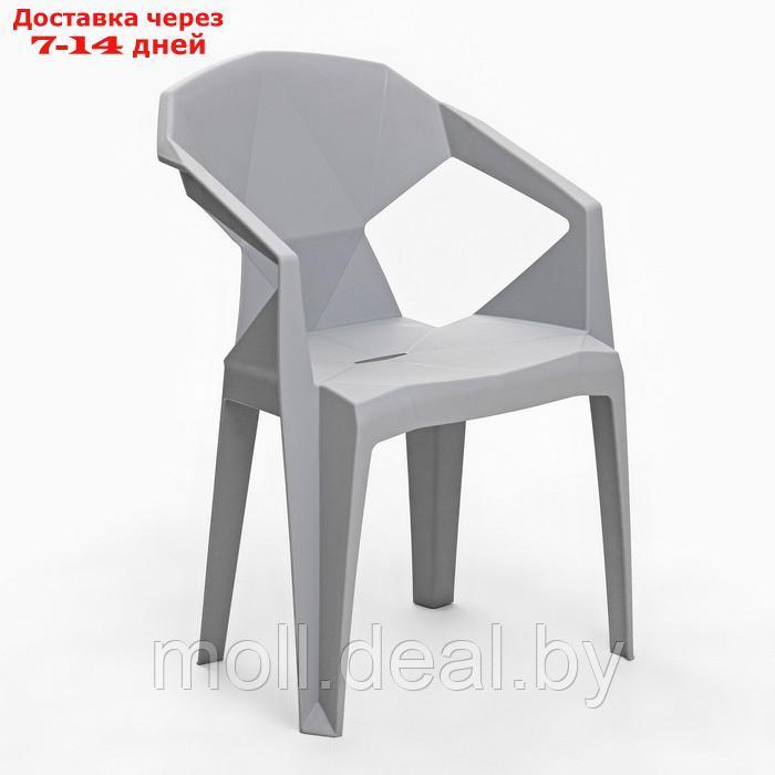 Кресло для сада "Epica" серое - фото 1 - id-p227104062