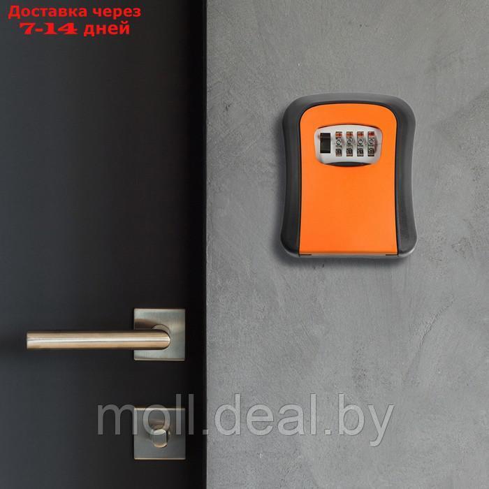 Сейф-ключница кодовая ТУНДРА LIGHT, цвет оранжевый - фото 1 - id-p227108136