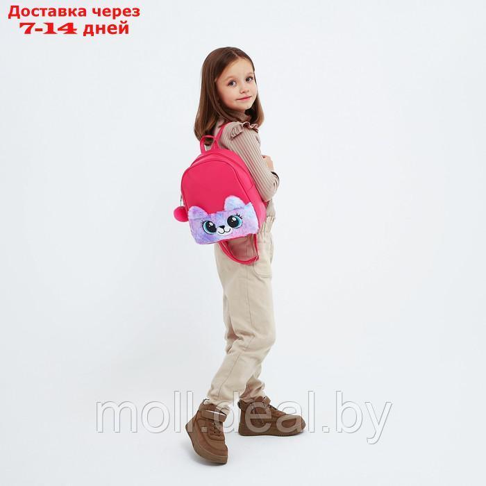 Рюкзак из искусственной кожи, детский "Мишка", с карманом из плюша. 27*23*10 см - фото 7 - id-p227115397