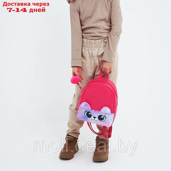 Рюкзак из искусственной кожи, детский "Мишка", с карманом из плюша. 27*23*10 см - фото 8 - id-p227115397
