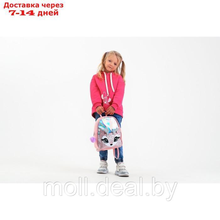 Рюкзак детский с блестящим карманом "Олененок", 27*23*10 см - фото 9 - id-p227115411