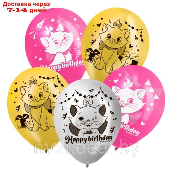 Воздушные шары "С Днем Рождения", 12 дюйм, латексный, 25 штук, Коты Аристократы - фото 1 - id-p227090445
