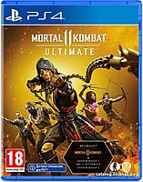 Mortal Kombat 11 Ultimate (PS4) Trade-in | Б/У