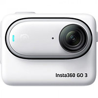 Экшн-камера Insta360 GO 3 32Gb White / Арктический белый