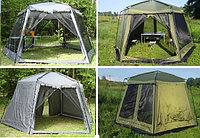 Шатер, тент палатка с сеткой и шторками (430х430х235см), арт. LANYU 1629