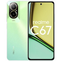 Смартфон Realme C67 8GB/256GB (зеленый оазис) - фото 1 - id-p227211542